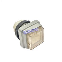 China 00.780.2321, Push Button for HD Press Clear White Square fornecedor
