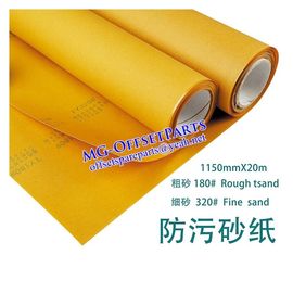 Anti-marking Paper,spare parts for offset printing fornecedor