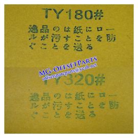 Anti-marking Paper,spare parts for offset printing fornecedor